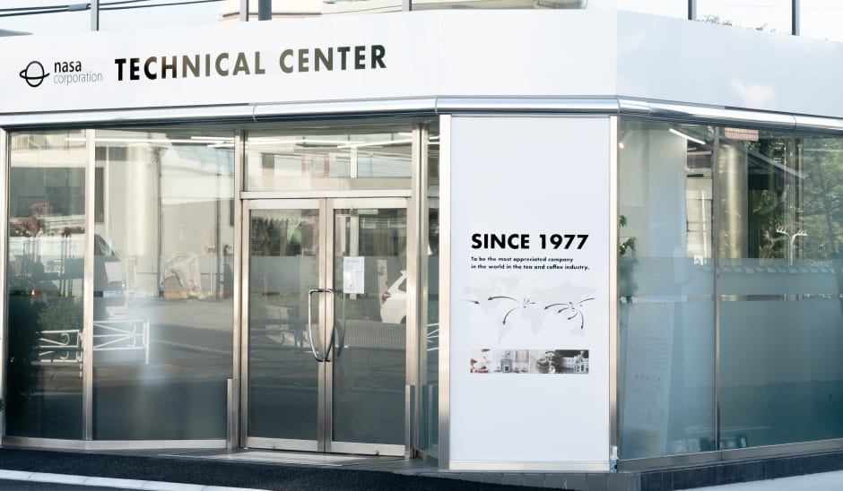 Technical Center (Toda)