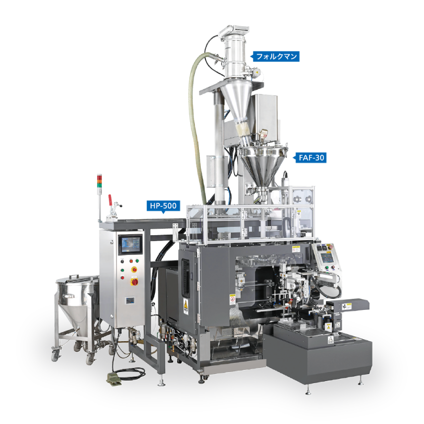 Machines for Other Tea & Coffee Products