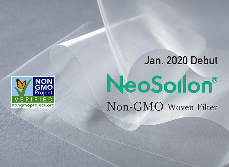 Introduction to Non-GMO PLA mesh NeoSoilon®