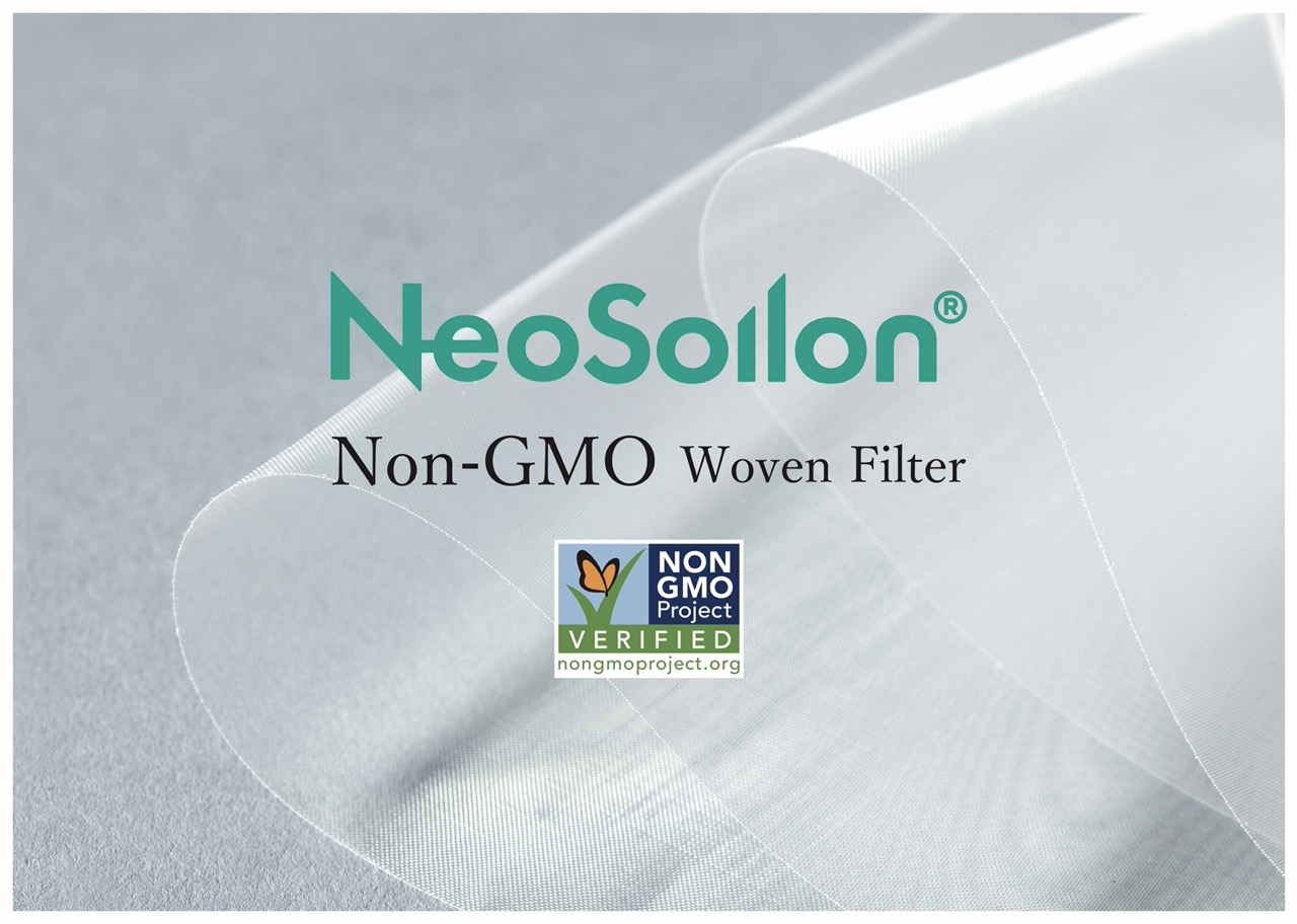 Introduction to Non-GMO PLA mesh NeoSoilon®